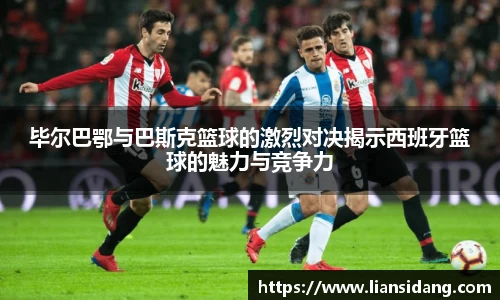 77体育官网