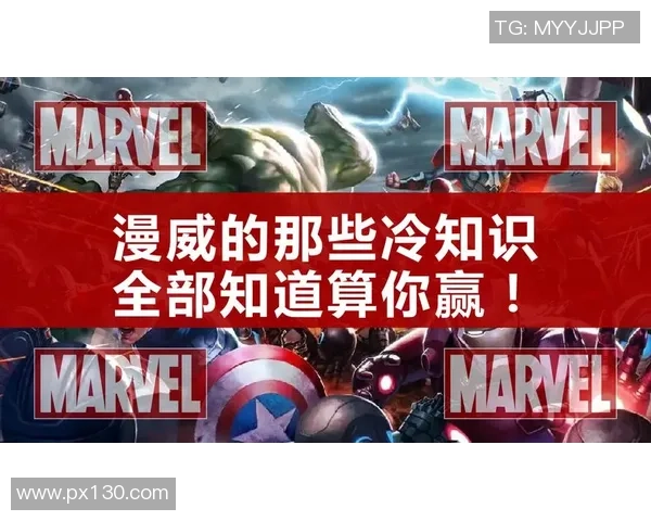 你不知道的三分王：十大冷知识揭秘，挑战篮球极限，探索不为人知的精彩瞬间